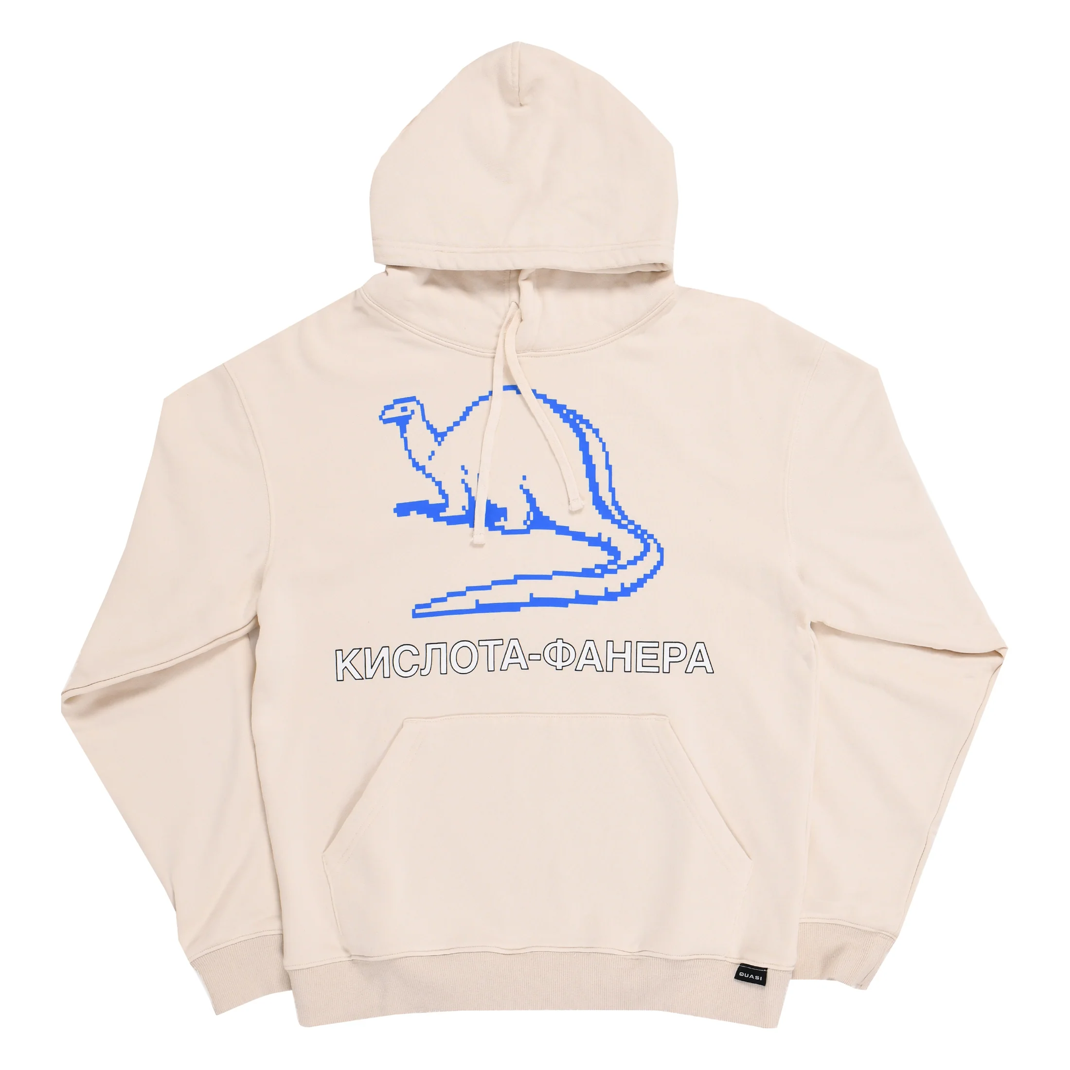 Dinosaur Hoodie [Off-White]