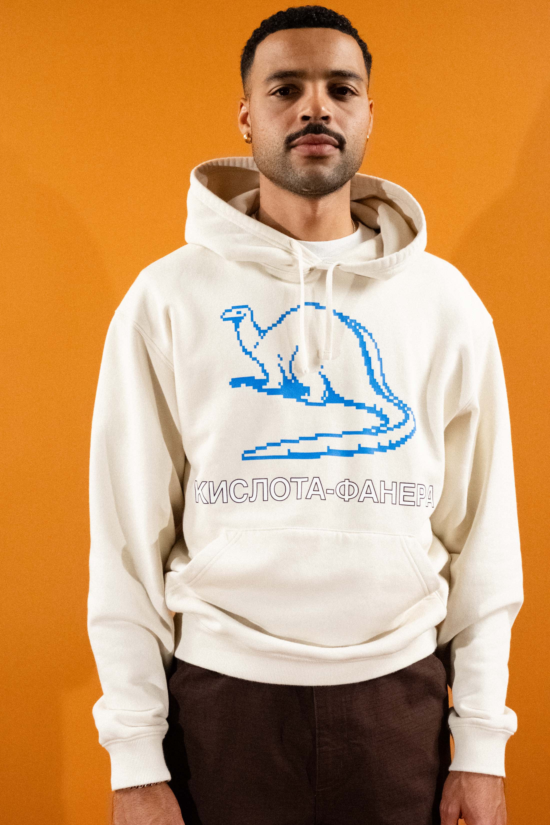 Dinosaur Hoodie [Off-White] - Image 2