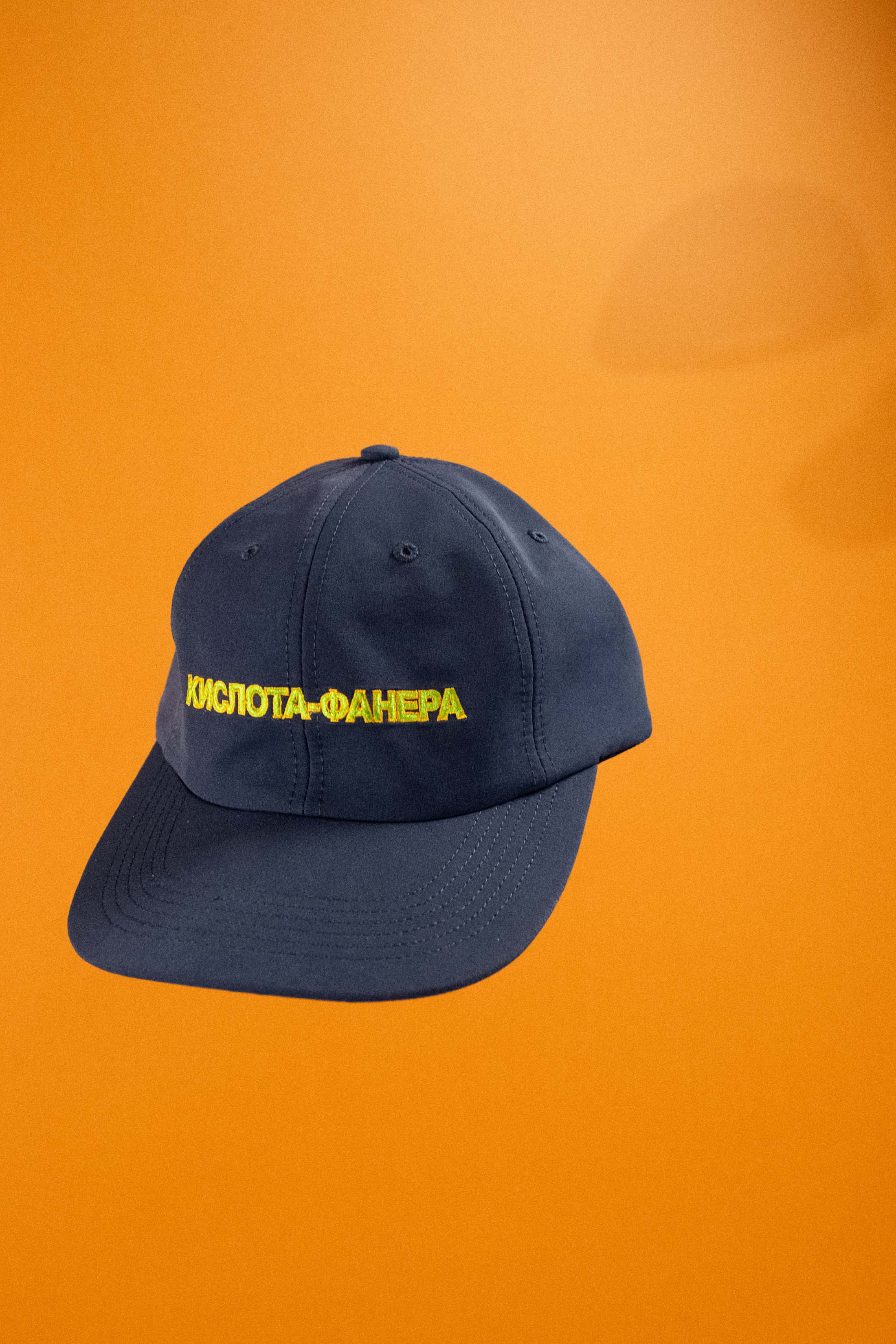 Igor Hat [Navy] - Image 2