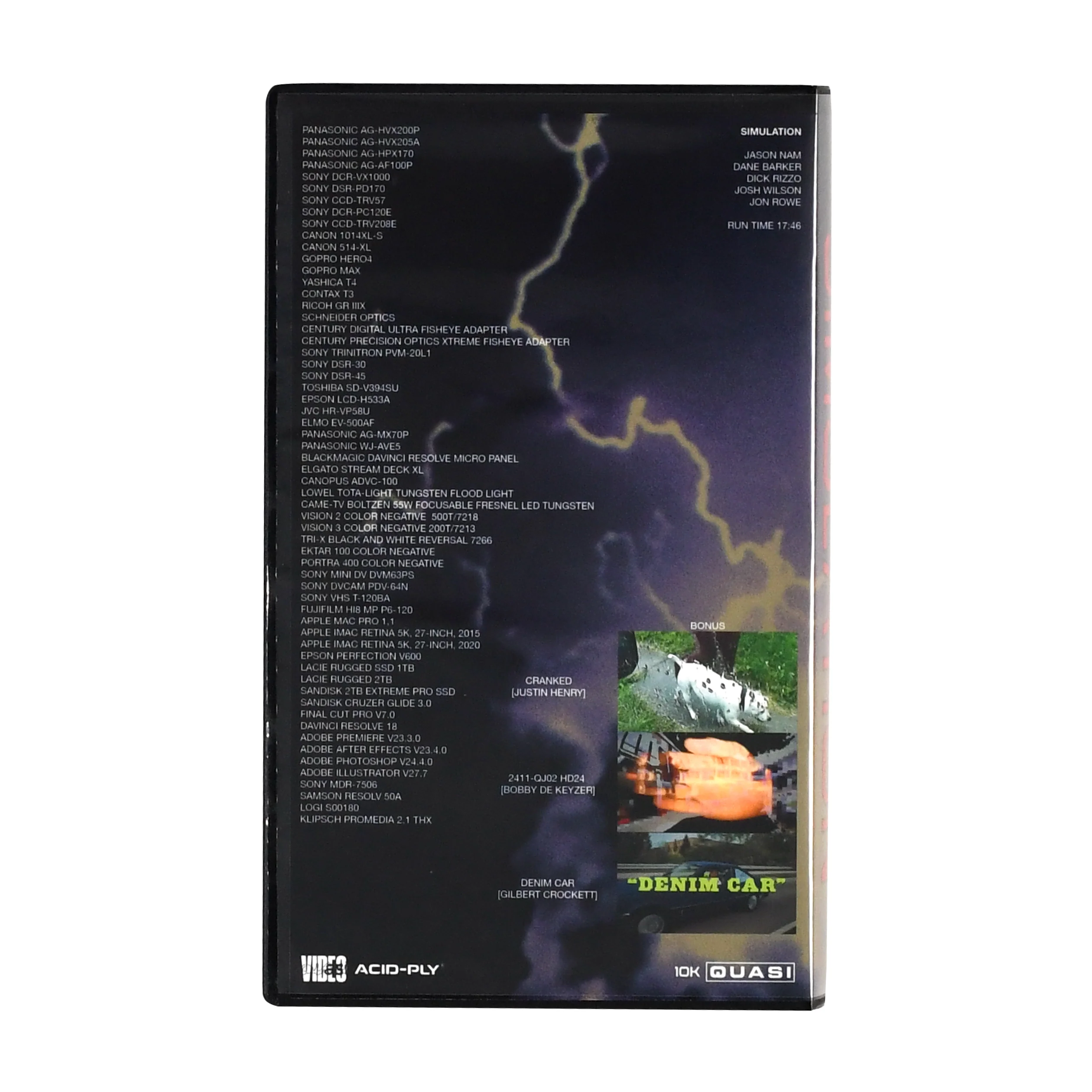 'Simulation' VHS - Image 2